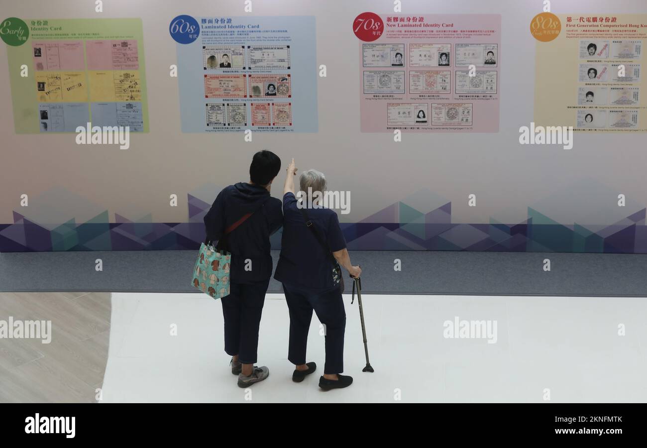 As the Territorywide Identity Card Replacement Exercise enters its