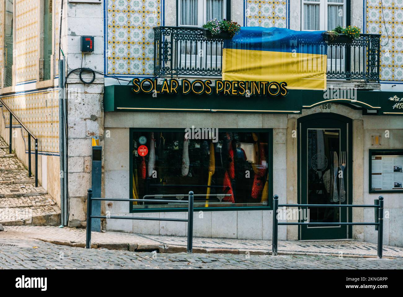 Facade of Solar dos Presuntos in Lisbon, Portugal, a popular restaurant near Avenida da Liberdade Stock Photo