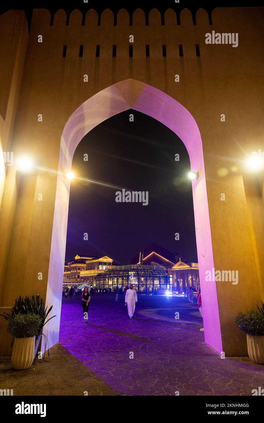 Katara International Dhow Festival Is an annual cultural festival inspired by Qatar's rich