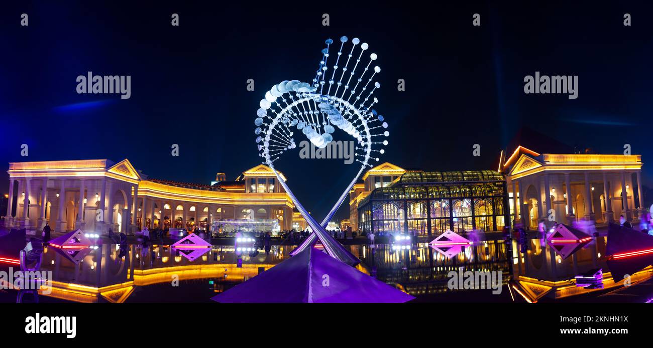 Katara International Dhow Festival Is an annual cultural festival inspired by Qatar's rich