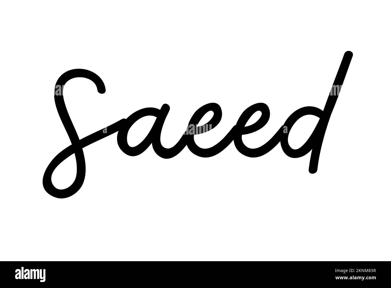 Saeed name with 3d style Stock Photo