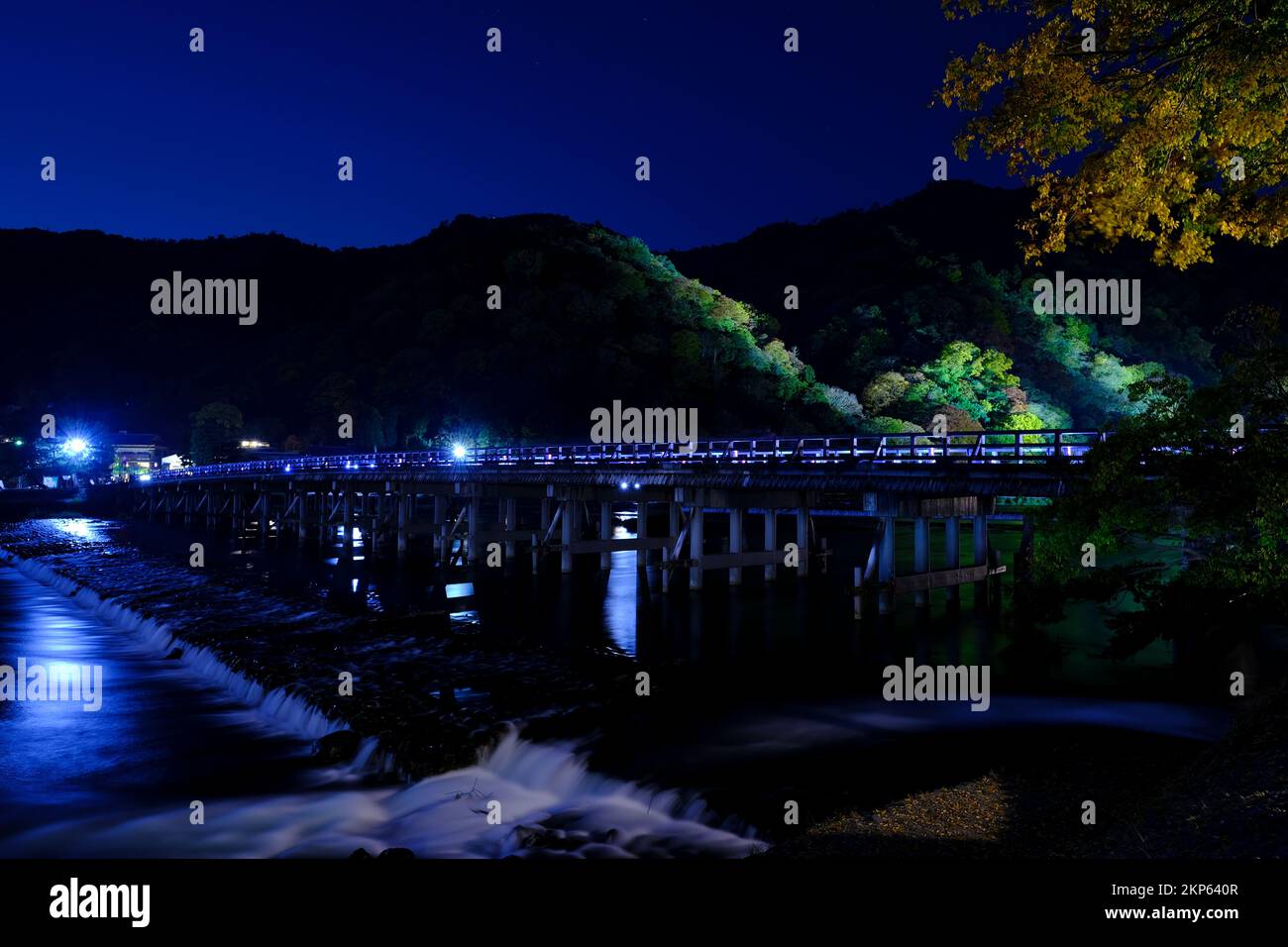 The Togetsu Bridge in Kyoto's Arashiyama district. The bridge's name