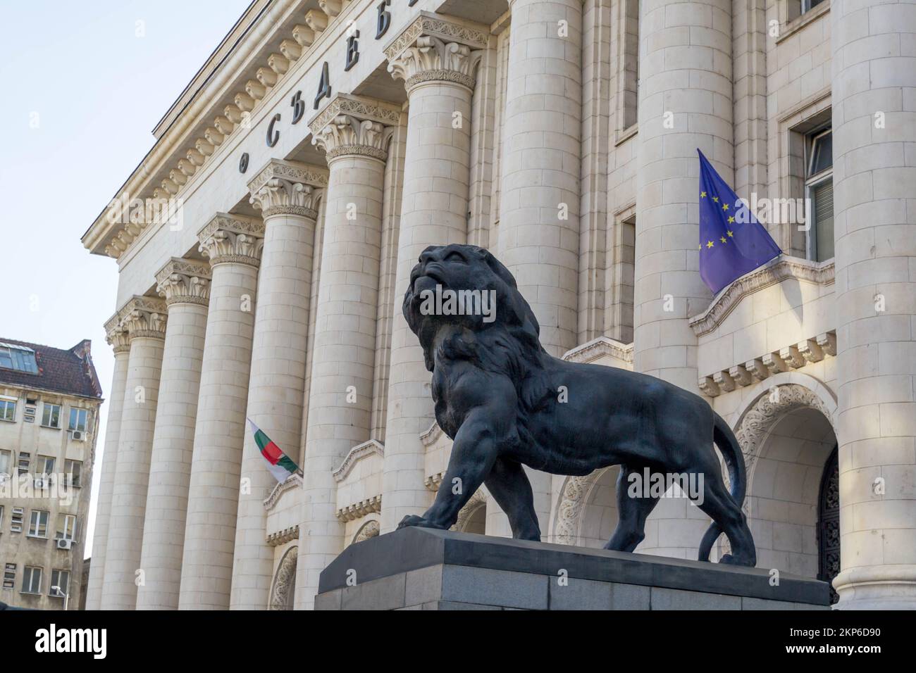 Lion statue in front of Sofia City Court in Bulgaria. Stock Photo