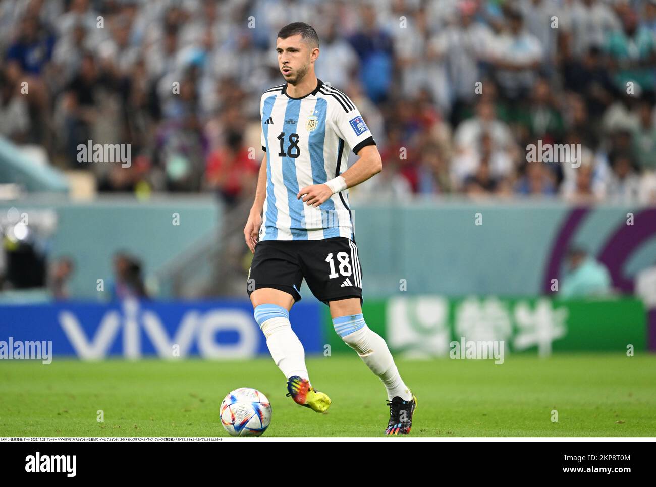 Guido Rodriguez of Argentina during the FIFA World Cup Qatar 2022 Group