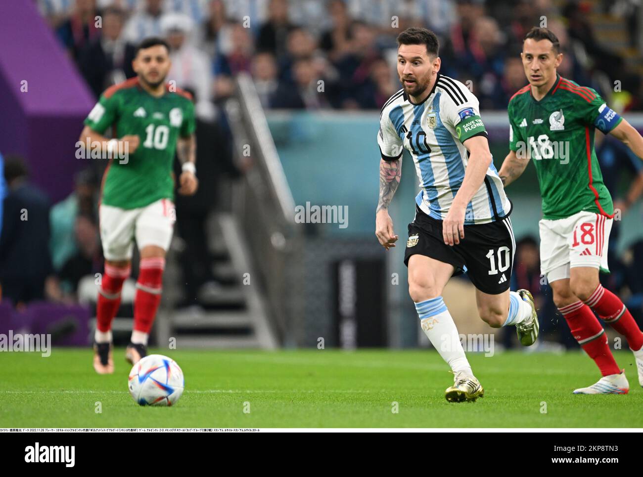 Lionel Messi (10) of Argentina and Andres Guardado(18) of Mexico during the FIFA World Cup Qatar 2022 Group C soccer match between Argentina 2-0 Mexico at Lusail Iconic Stadium on November 26, 2022, in Lusail, Qatar. (Photo by Takamoto Tokuhara/AFLO) Stock Photo