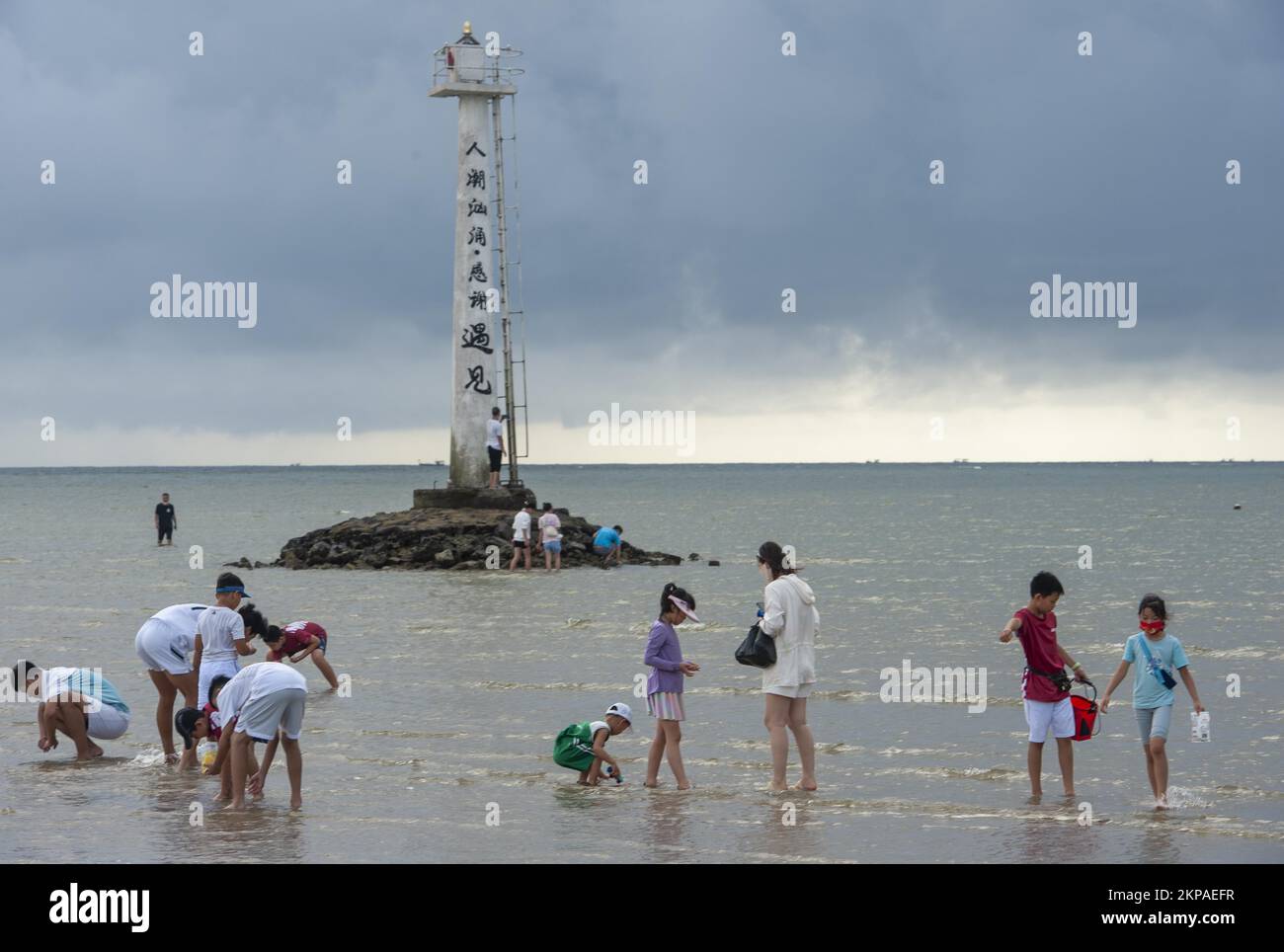 the-2025-qionghai-tanmen-sea-catching-festival-kicks-off-in-qionghai