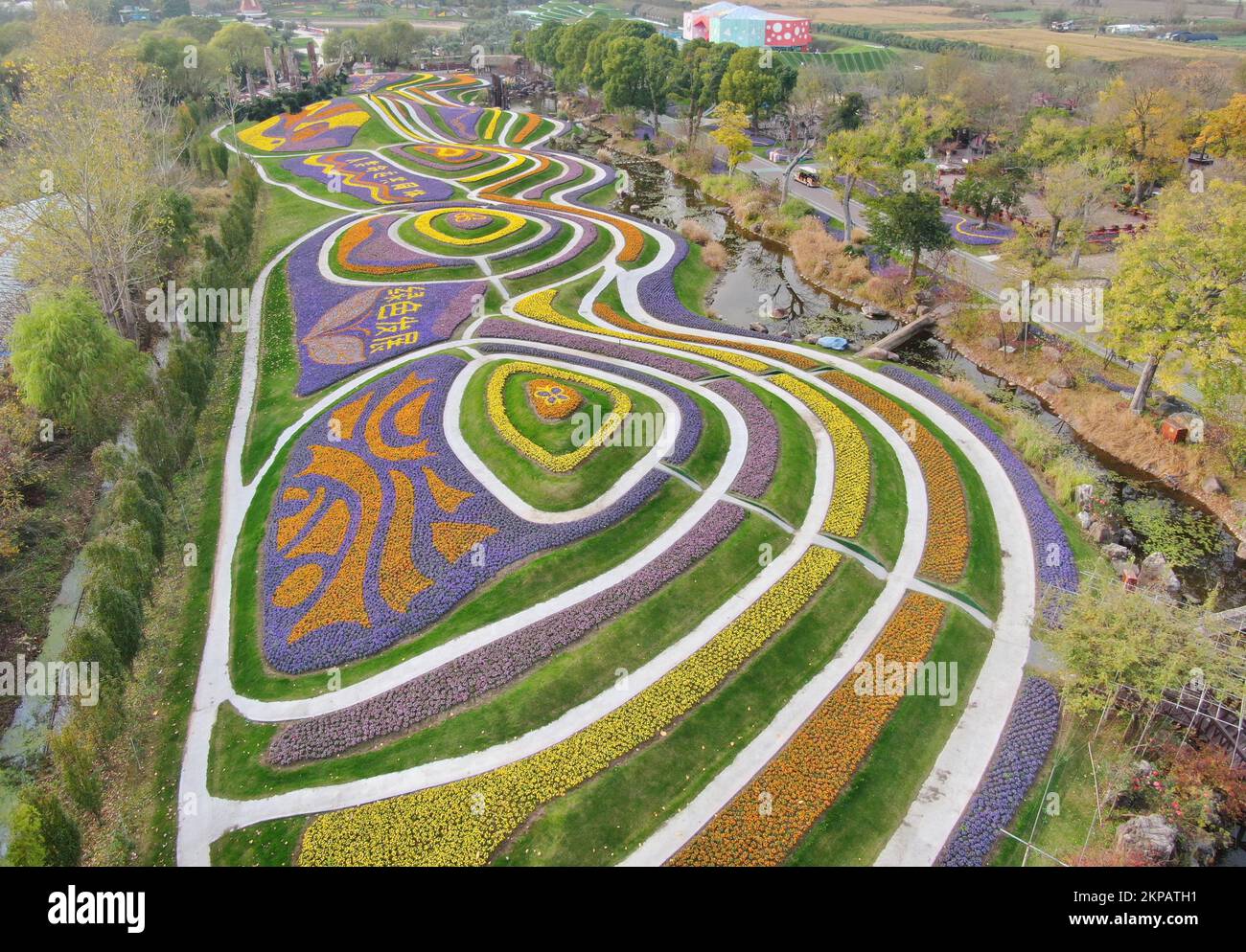 Aerial photos show the beautiful terraced scenery of Zhou Ji Green Expo ...