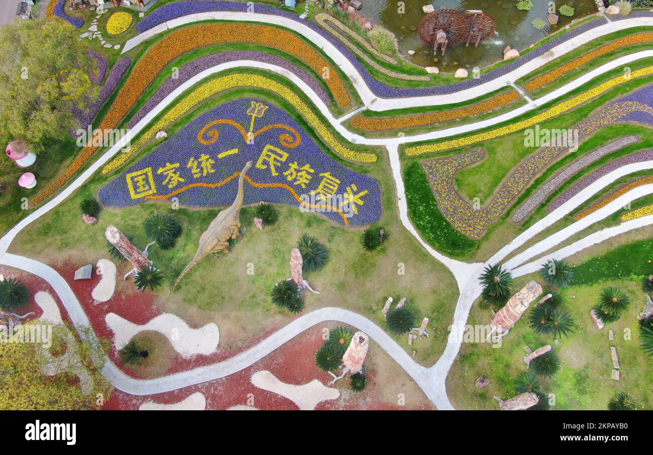 Aerial photos show the beautiful terraced scenery of Zhou Ji Green Expo ...
