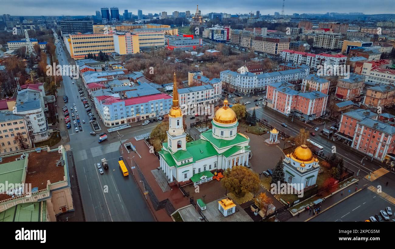 Alexander Nevsky Cathedral in the centre