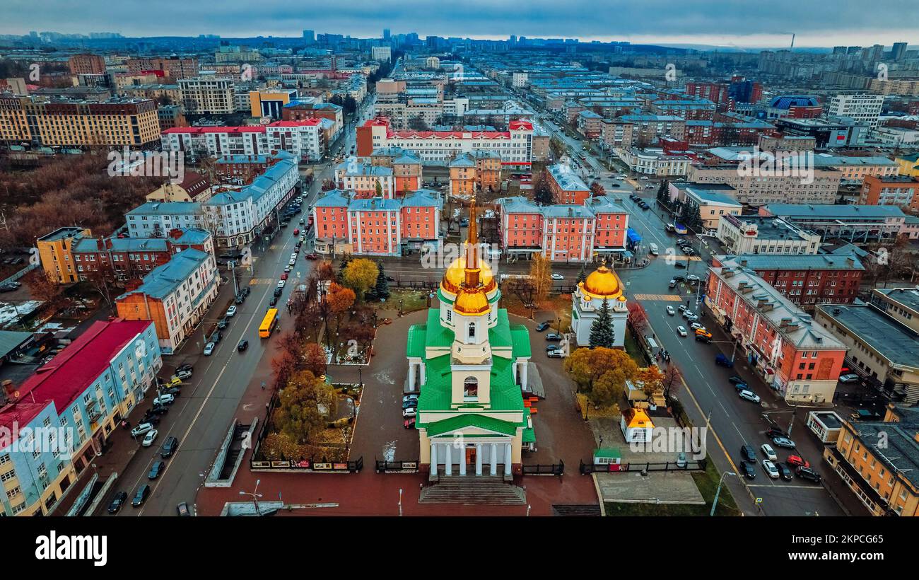 Alexander Nevsky Cathedral in the centre