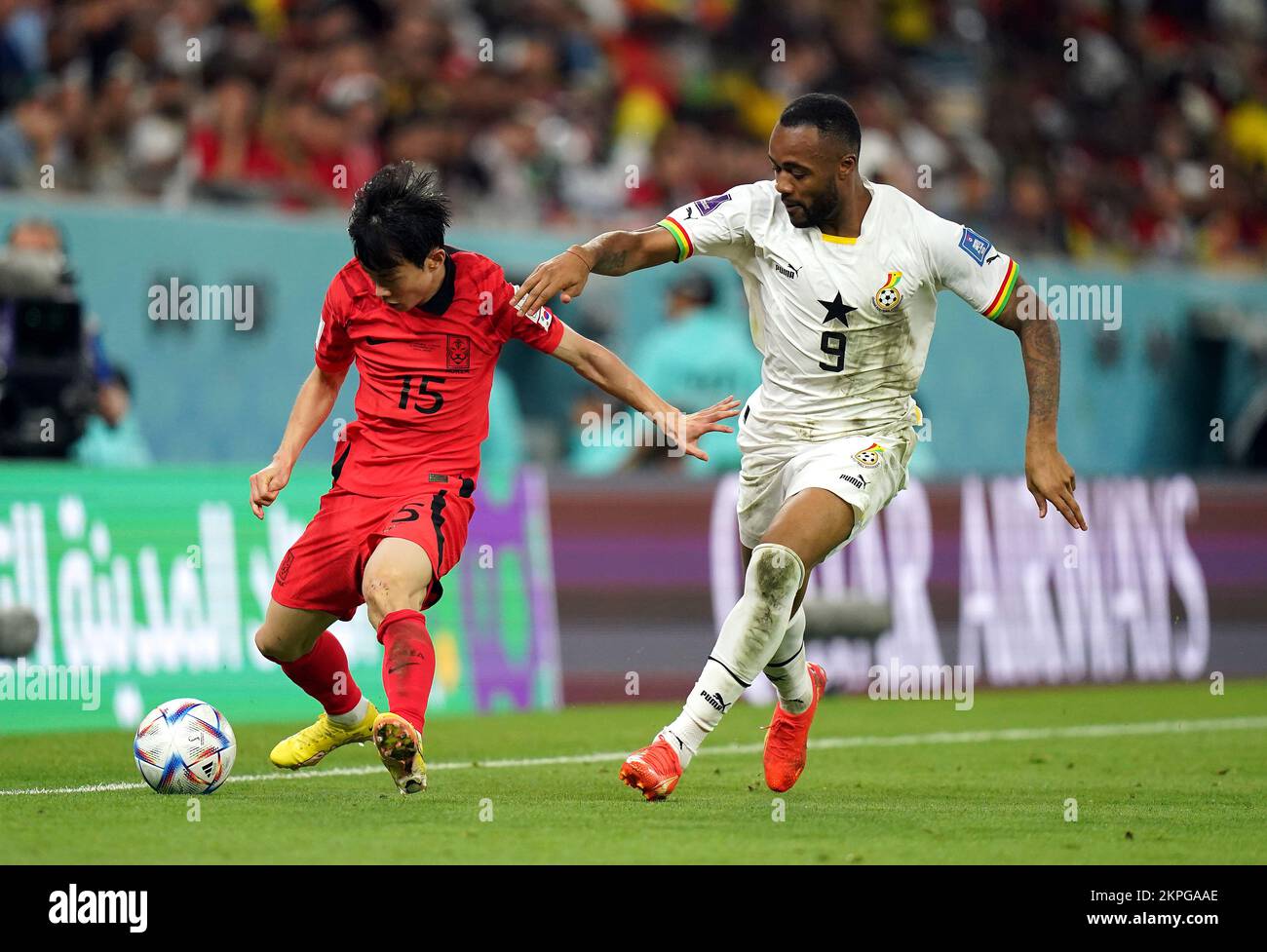 Los Angeles FC defender Kim Moon-Hwan (33) during a MLS game against the  Colorado Rapids, Saturday, May 22, 2021, in Los Angeles, CA. LAFC defeated  th Stock Photo - Alamy