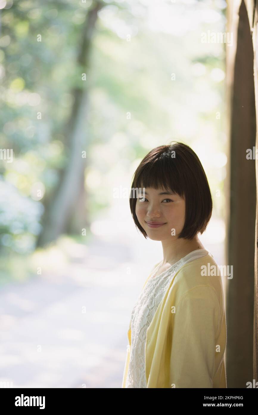 Young Japanese woman taking a walk Stock Photo - Alamy