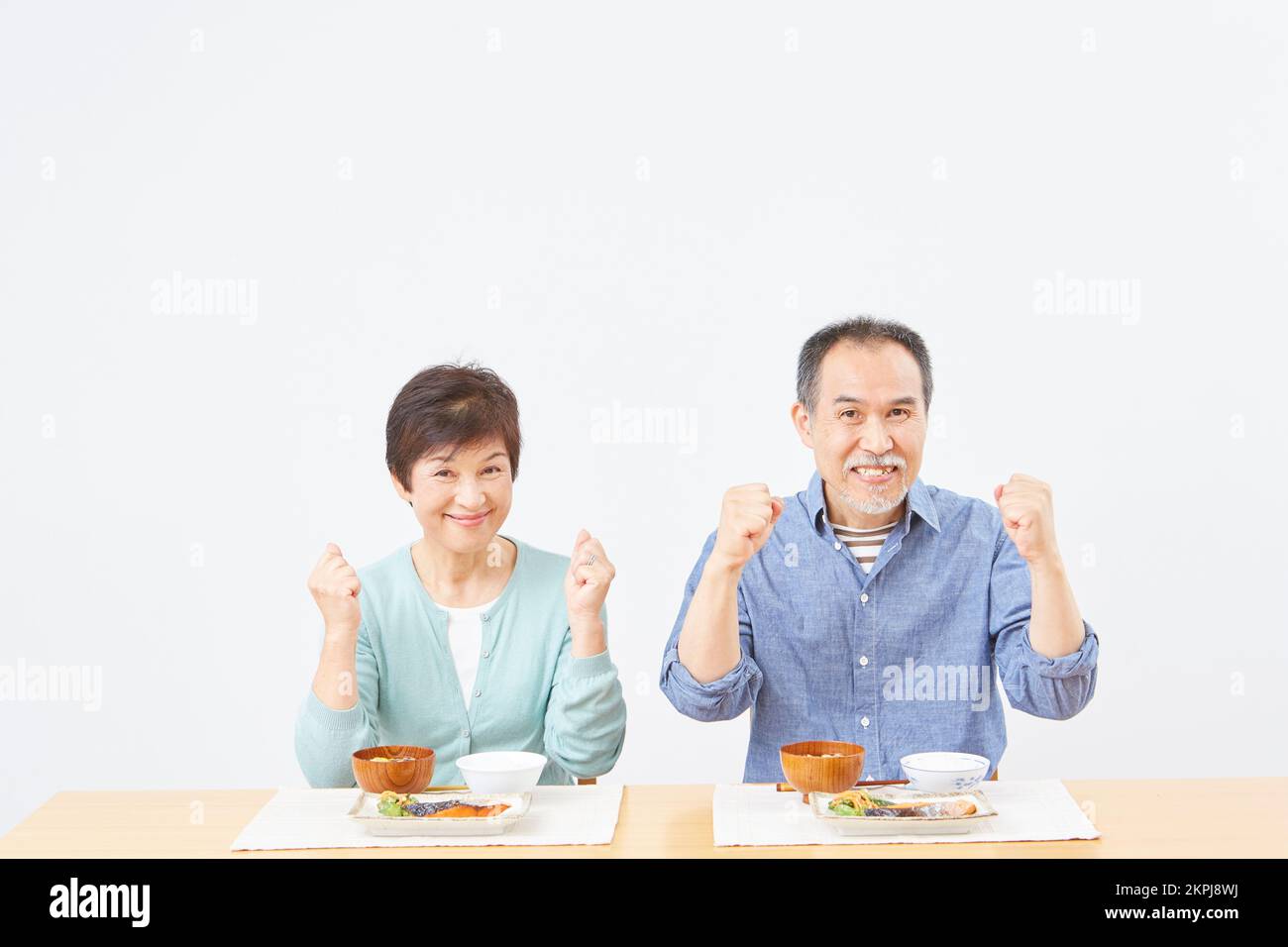 Fist pump two hi-res stock photography and images - Alamy