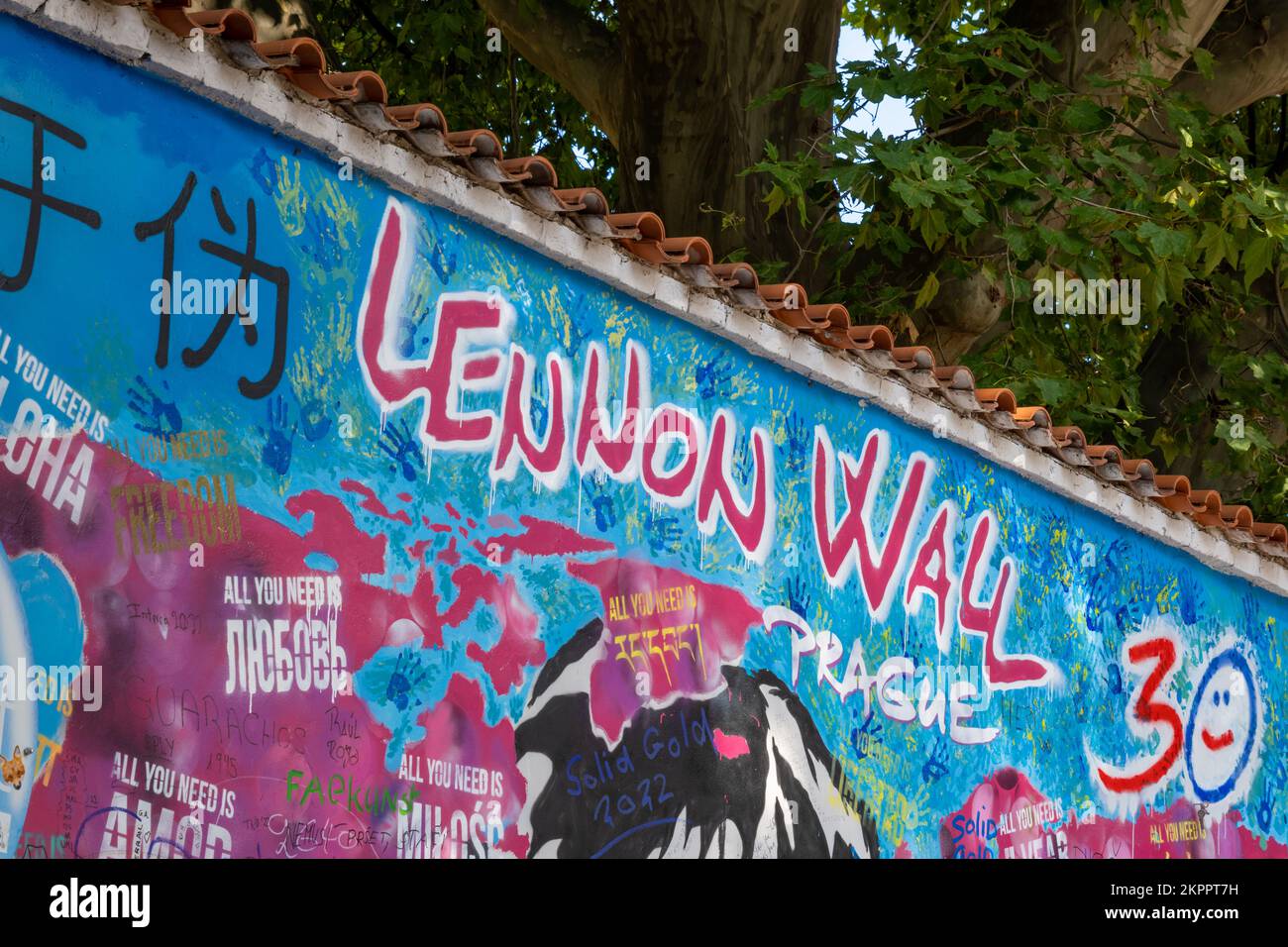 Prague, Czech Republic - 4 September 2022: Details of drawings on Lennon Wall Stock Photo