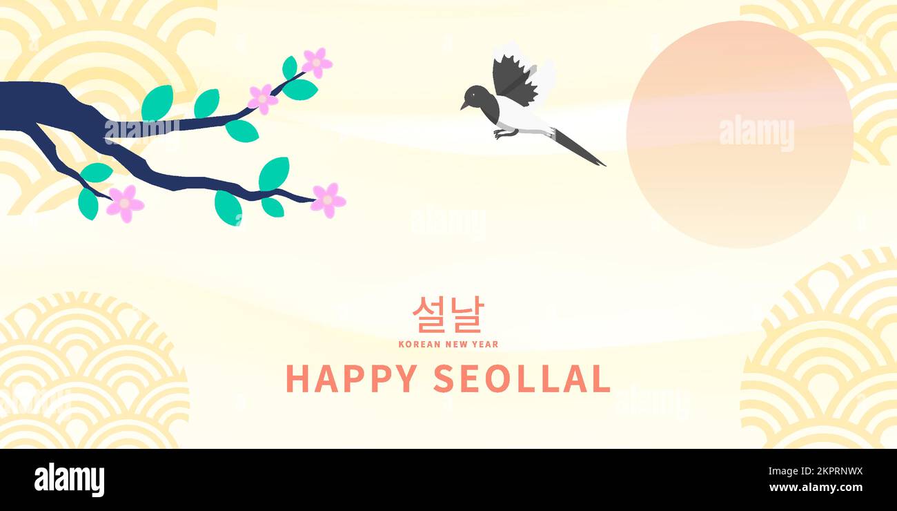 is it chinese new year or korean new year