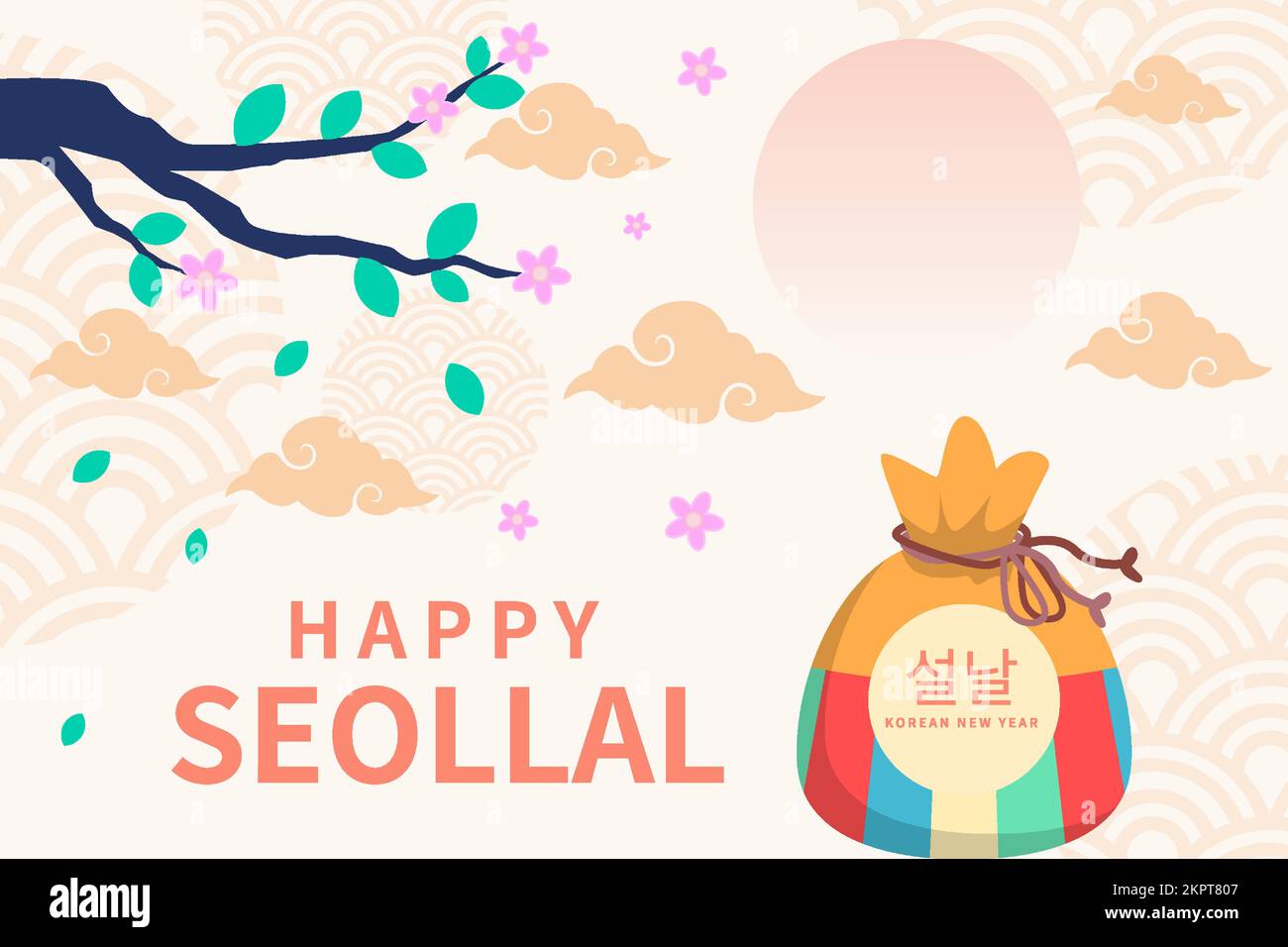 seollal korean new year background illustration Stock Vector Image