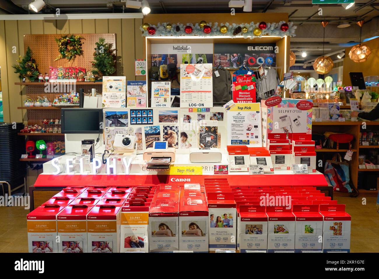 HONG KONG CIRCA DECEMBER, 2019 printer and paper sets on display in