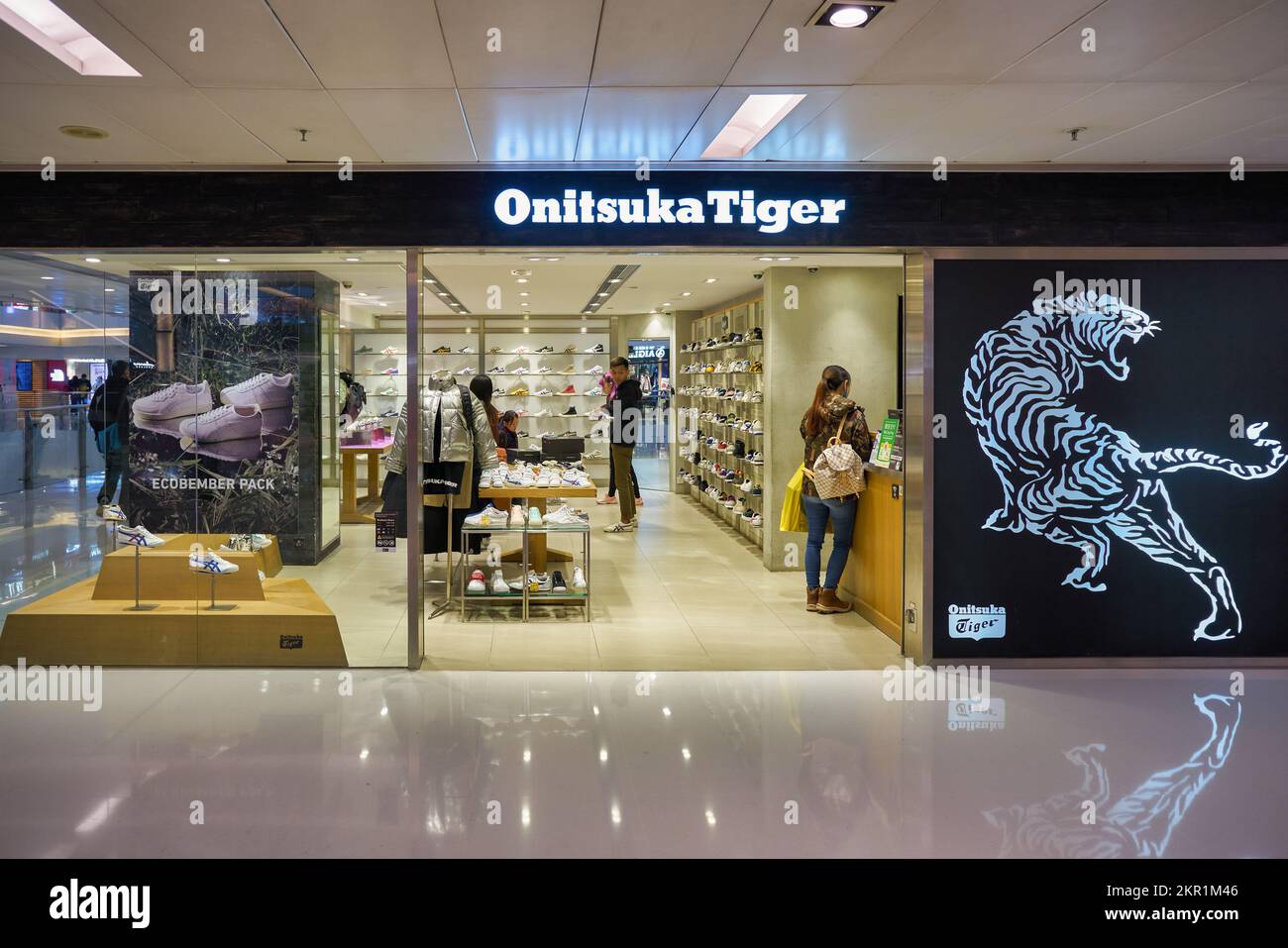 Onitsuka Tiger Shop in Hong Kong Editorial Image - Image of
