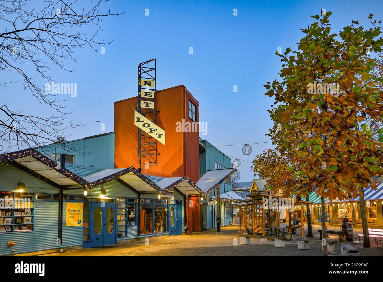 Net loft granville island hires stock photography and images Alamy