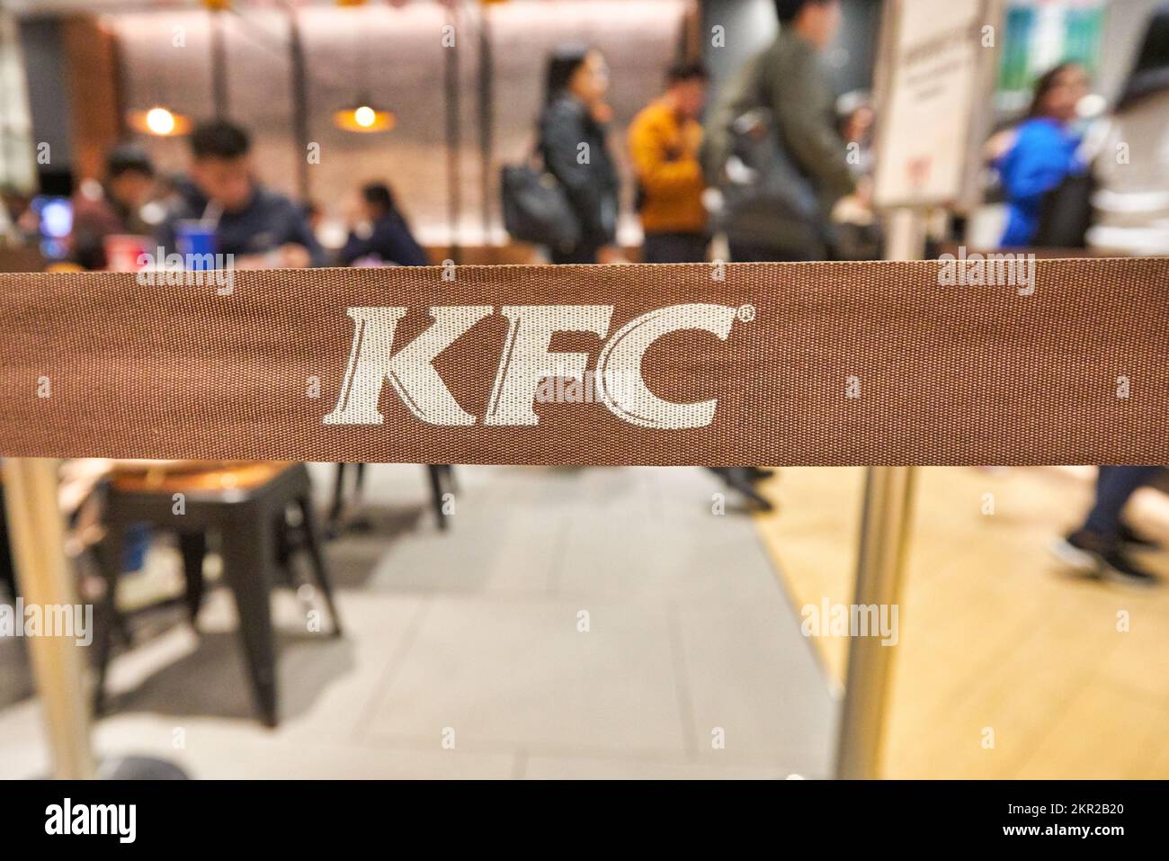 HONG KONG - CIRCA DECEMBER, 2019: close up shot of KFC sign. KFC is an American fast food restaurant chain, that specializes in fried chicken. Stock Photo