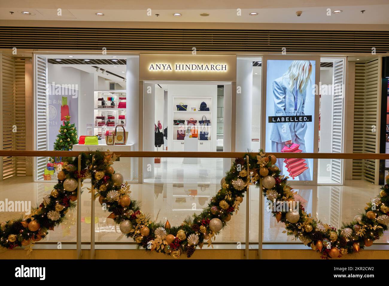 HONG KONG - CIRCA DECEMBER, 2019: entrance to Anya Hindmarch store at Elements shopping mall in Hong Kong. Stock Photo