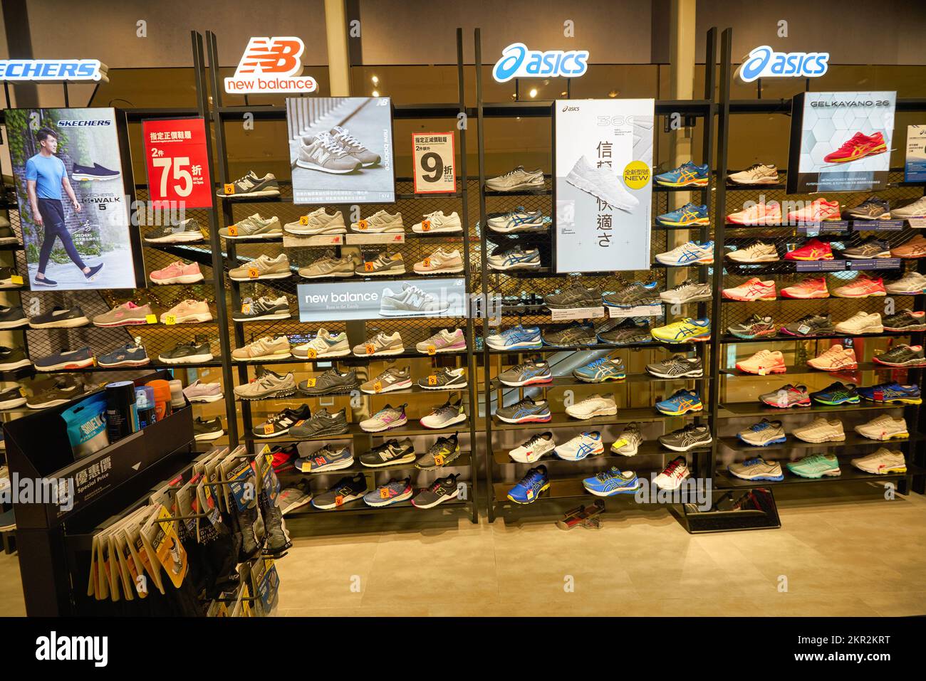 Asics top store 75
