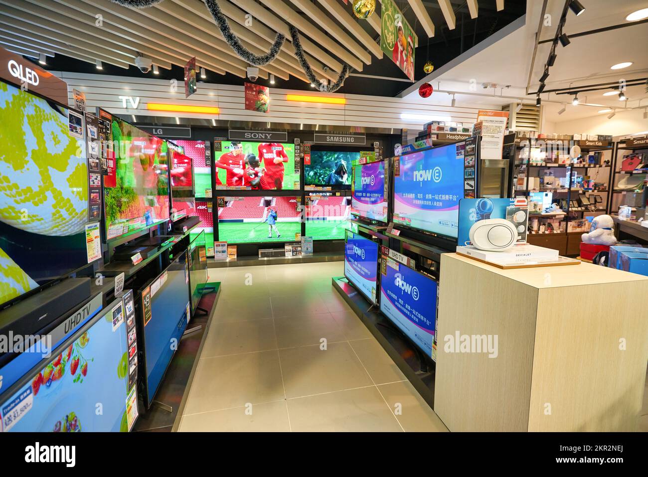 HONG KONG - CIRCA DECEMBER, 2019: interior shot of Fortress store at Elements shopping mall in Hong Kong. Stock Photo