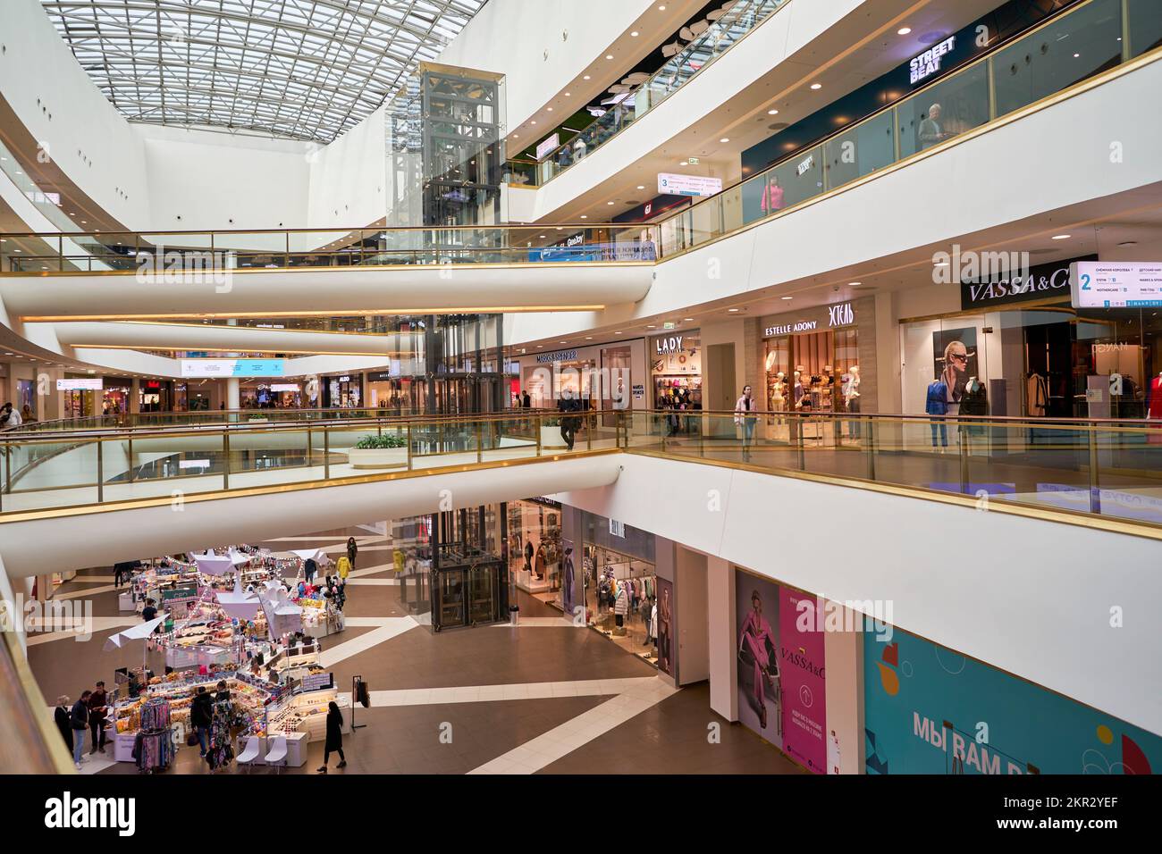 SAINT PETERSBURG, RUSSIA - CIRCA SEPTEMBER, 2022: interior shot of ...