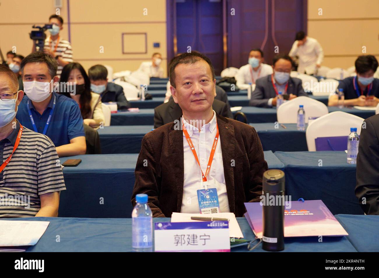 HAIKOU, CHINA - NOVEMBER 22, 2022 - Guo Jianning, a member of the Standing Committee of the Science and Technology Committee of China Aerospace Scienc Stock Photo