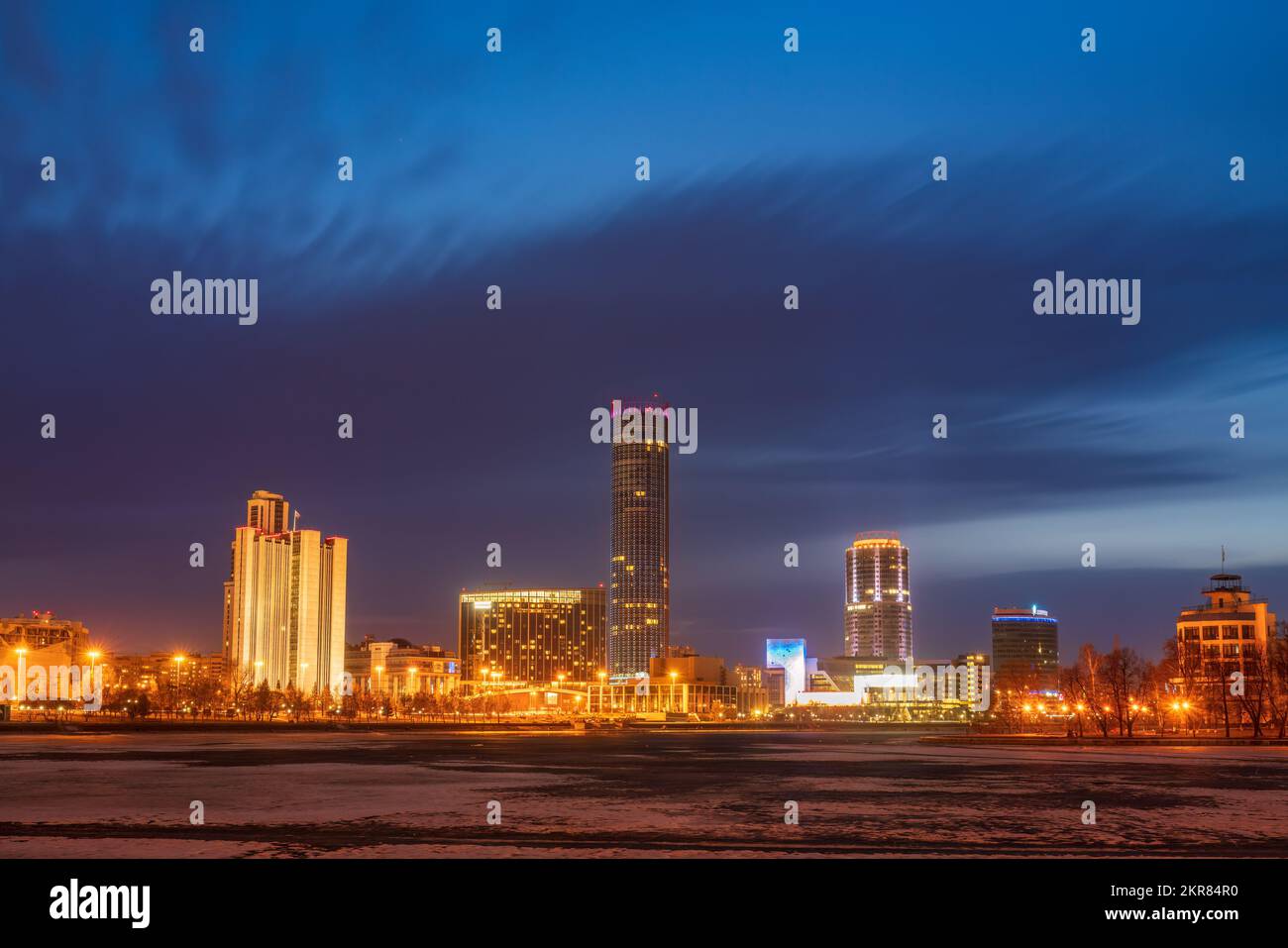 Yekaterinburg city with Buildings of Regional Government and Parliament ...