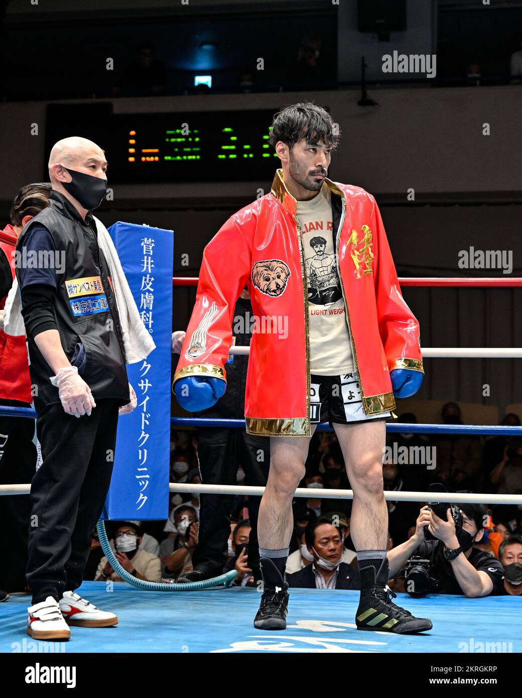 Tokyo, Japan. 17th Nov, 2022. Jirolian Riku before the Japanese light 