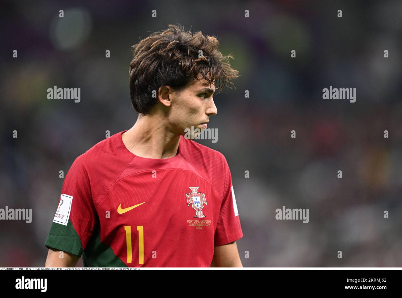 Joao Felix of Portugal during the FIFA World Cup Qatar 2022 Group H ...