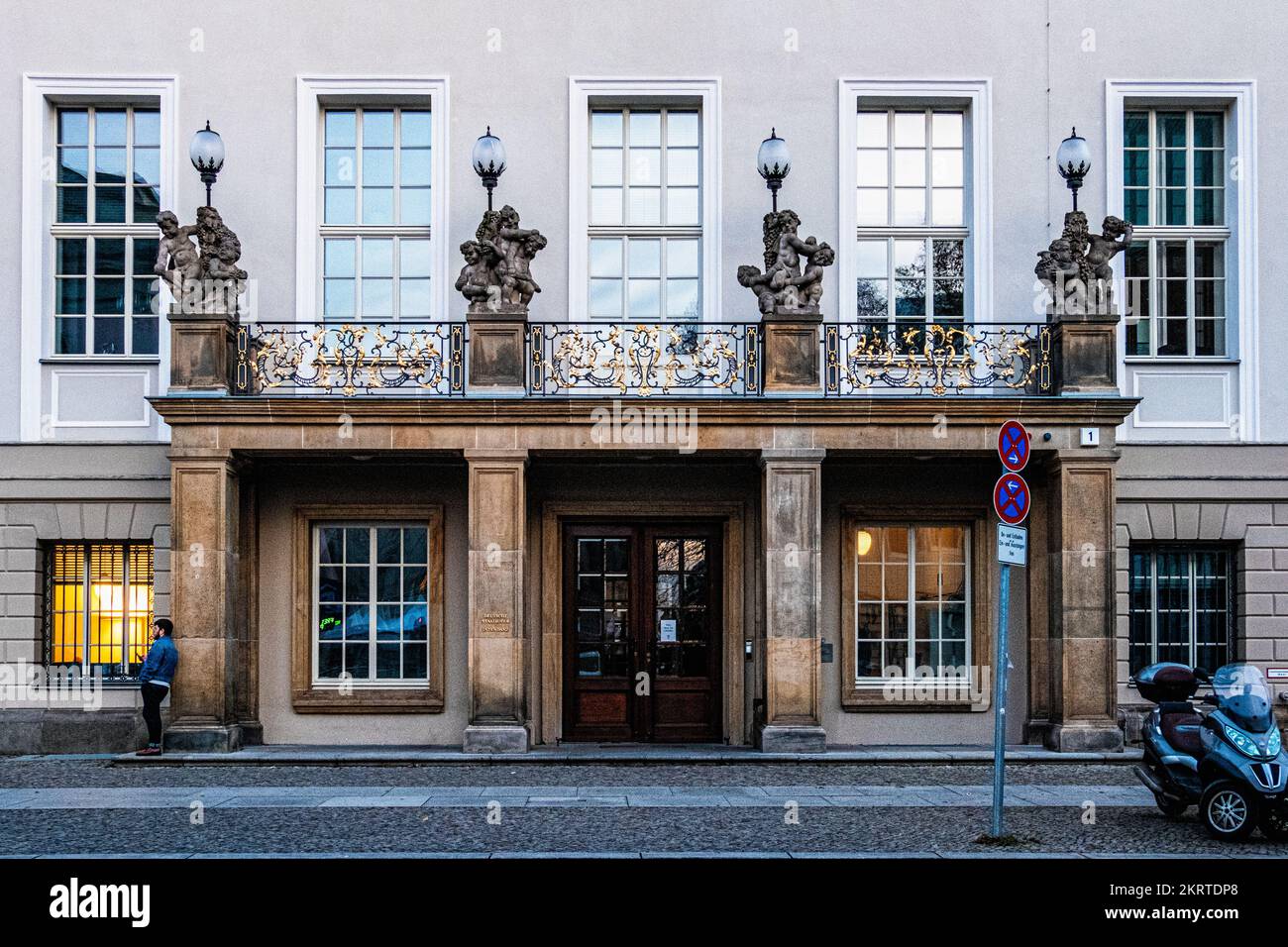 Deutsch, Deutsche Staatsoper Intendanz Decorative entrance with ...