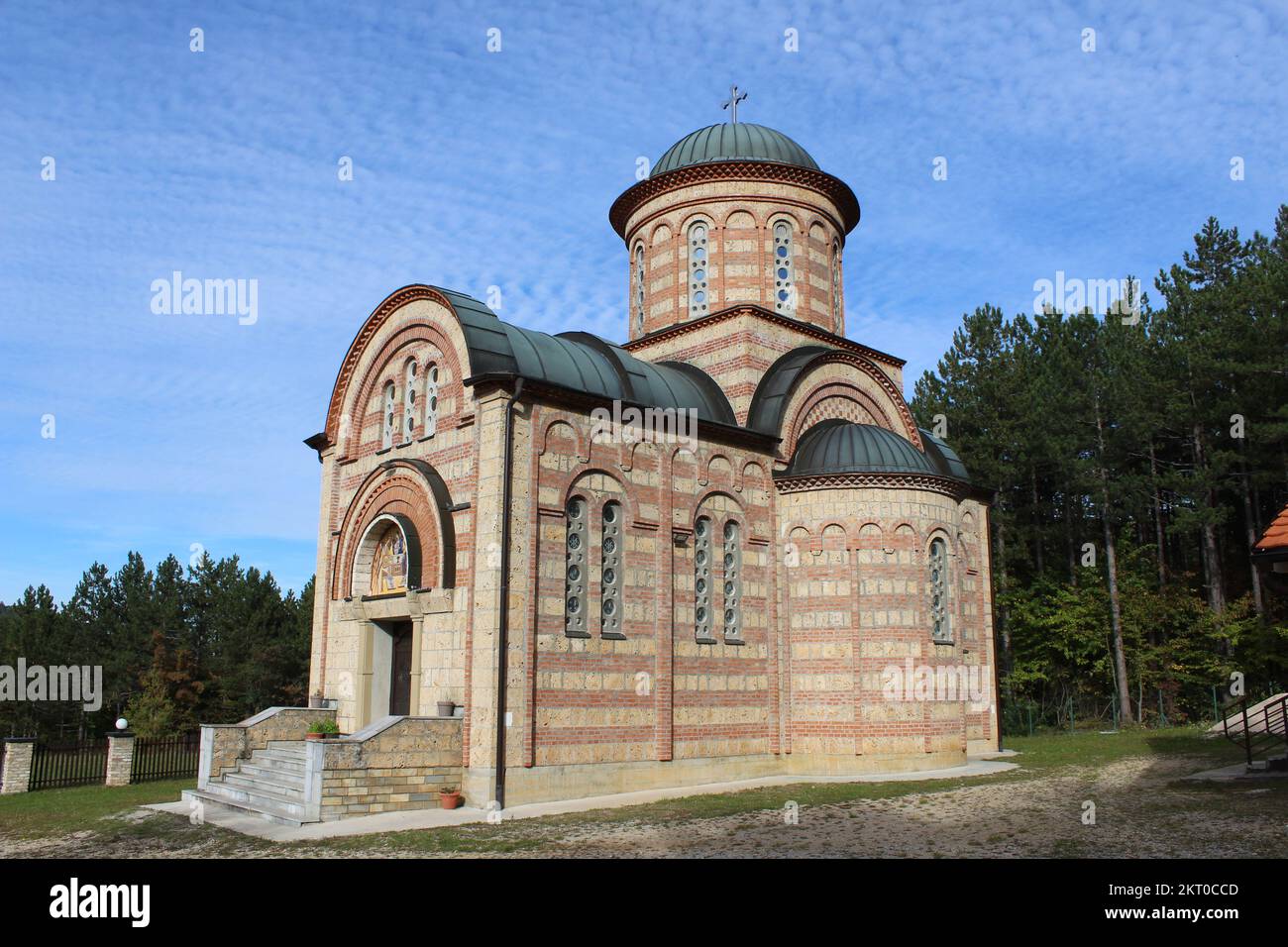 Orthodox Church on a Summer's Day in Serbia Stock Photo - Alamy