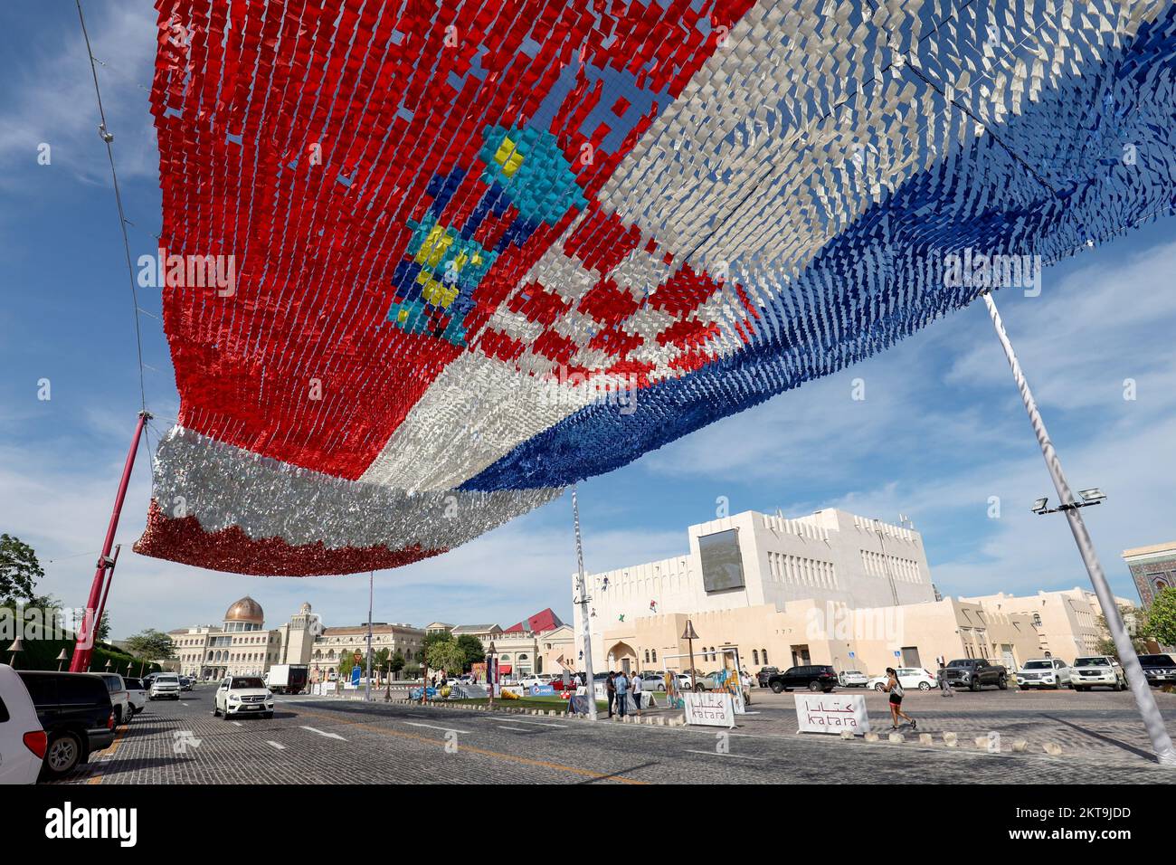 Croatian flag as a part of canopy of national flag pennants of ...