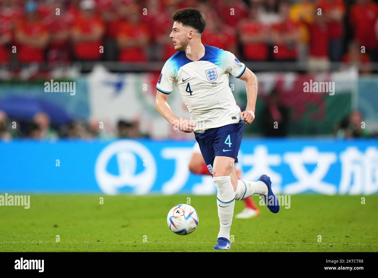 Declan Rice of England during the FIFA World Cup Qatar 2022 match ...