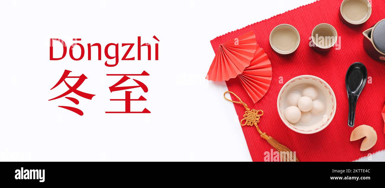 Greeting card for Chinese Dongzhi festival (Winetr Solstice) with tasty  tangyuan on red background Stock Photo - Alamy