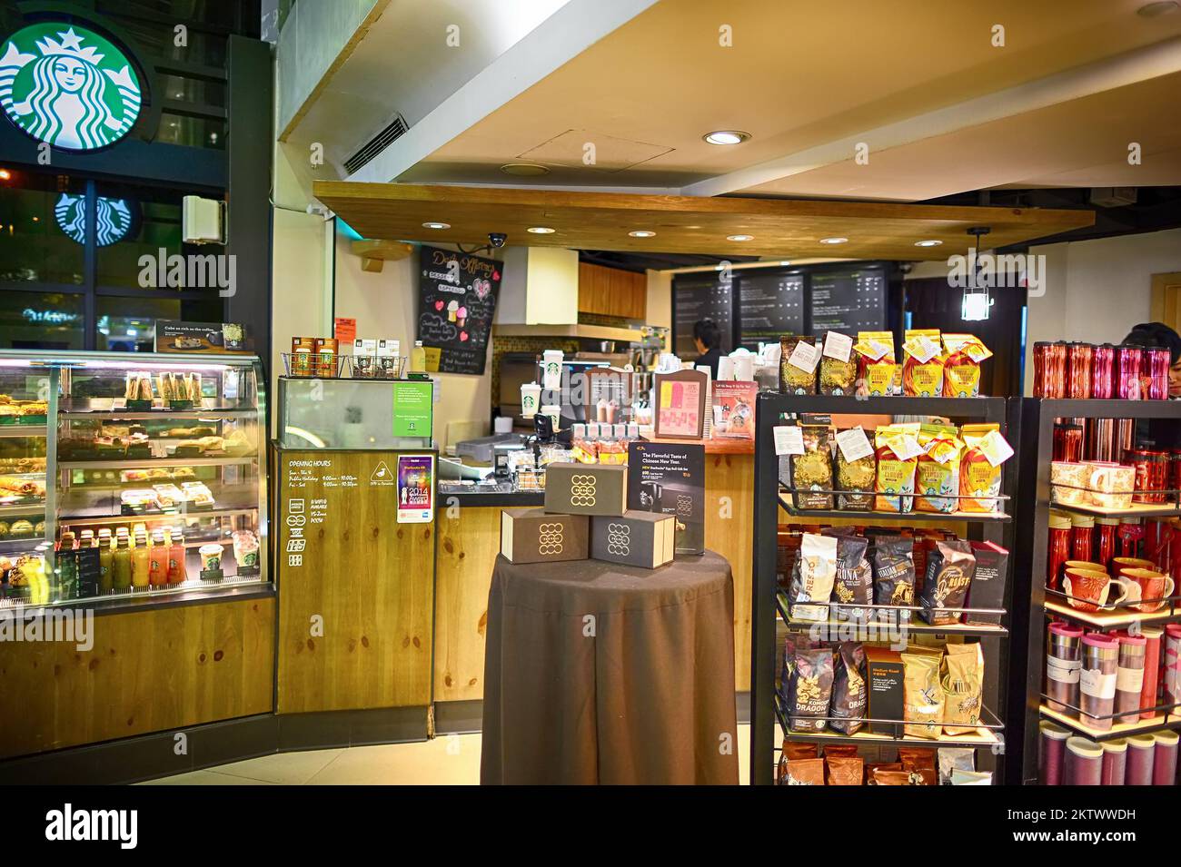 HONG KONG, CHINA - FEBRUARY 04, 2015: Starbucks Cafe interior ...