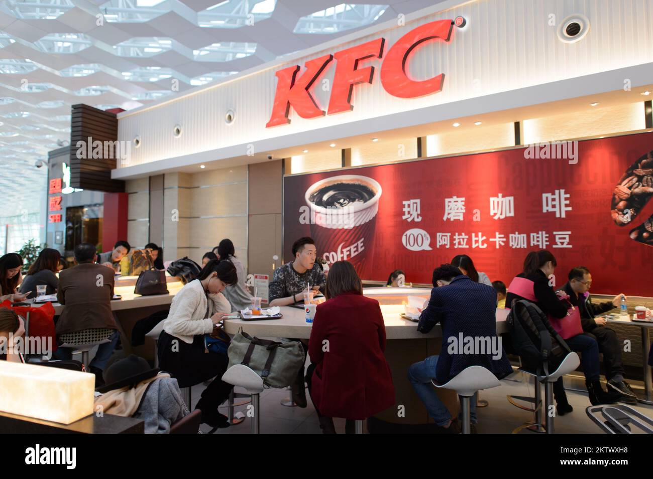 Kfc restaurant fast food inside interior hi-res stock photography and ...