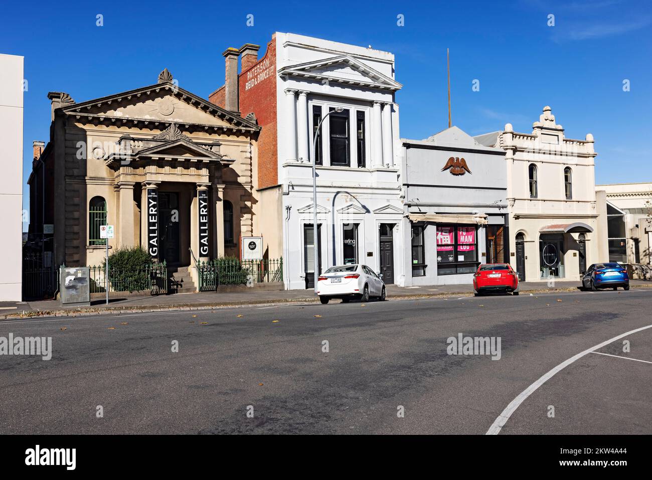 Ballarat Australia / Ballarat's historic Camp Street streetscape. Seen