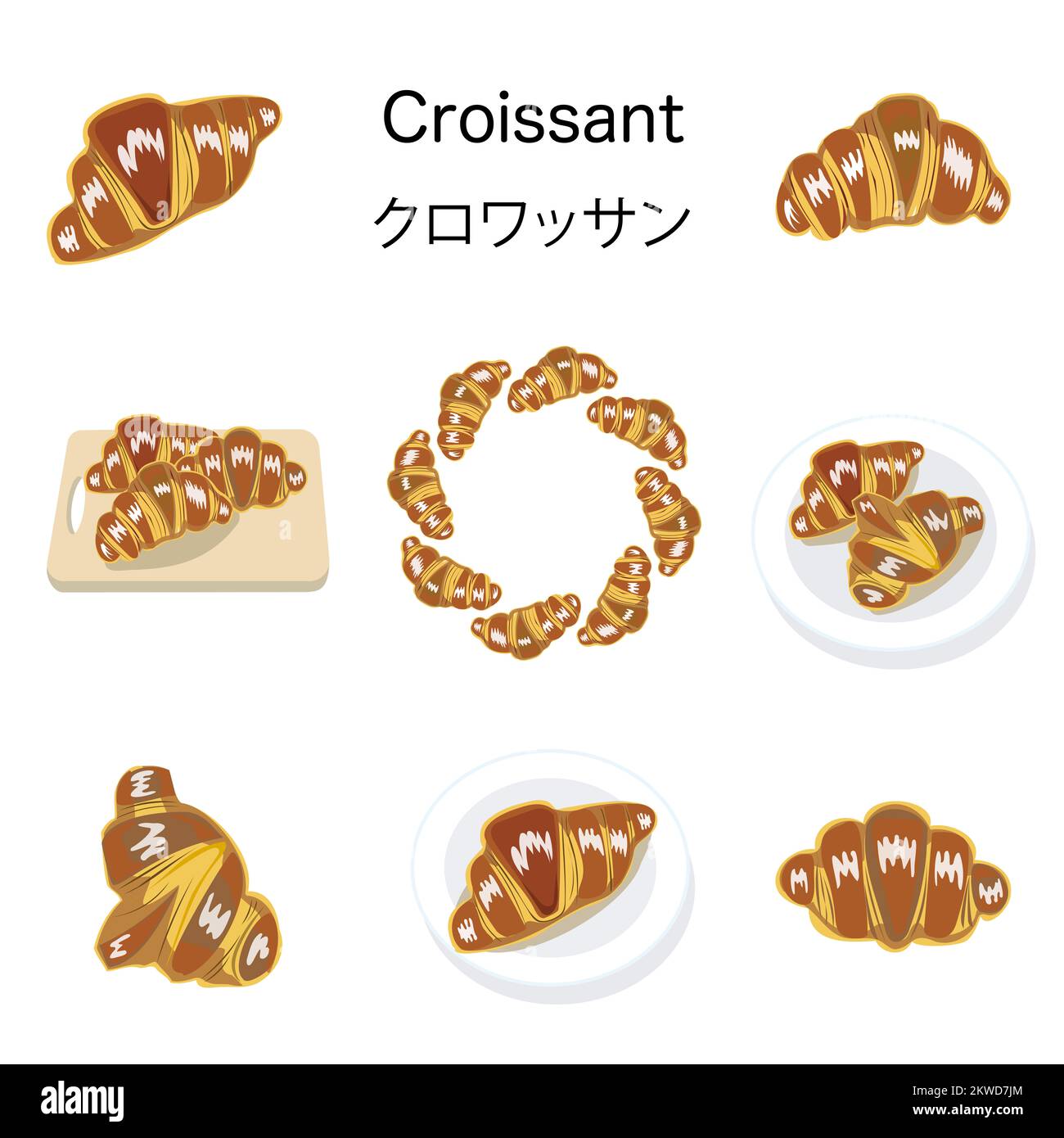 A set of croissant with a white background Stock Photo