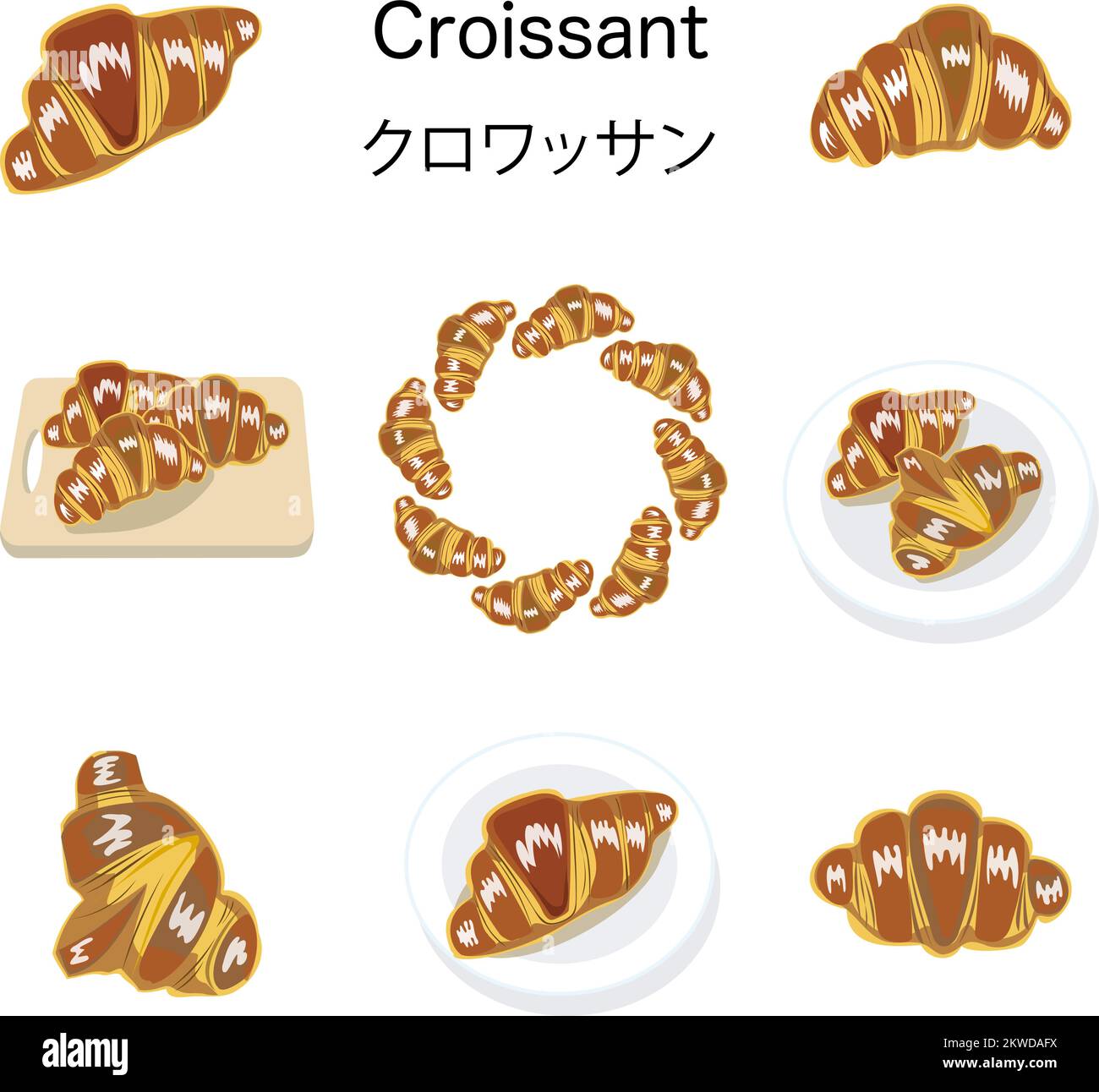 A set of croissant with a white background Stock Vector