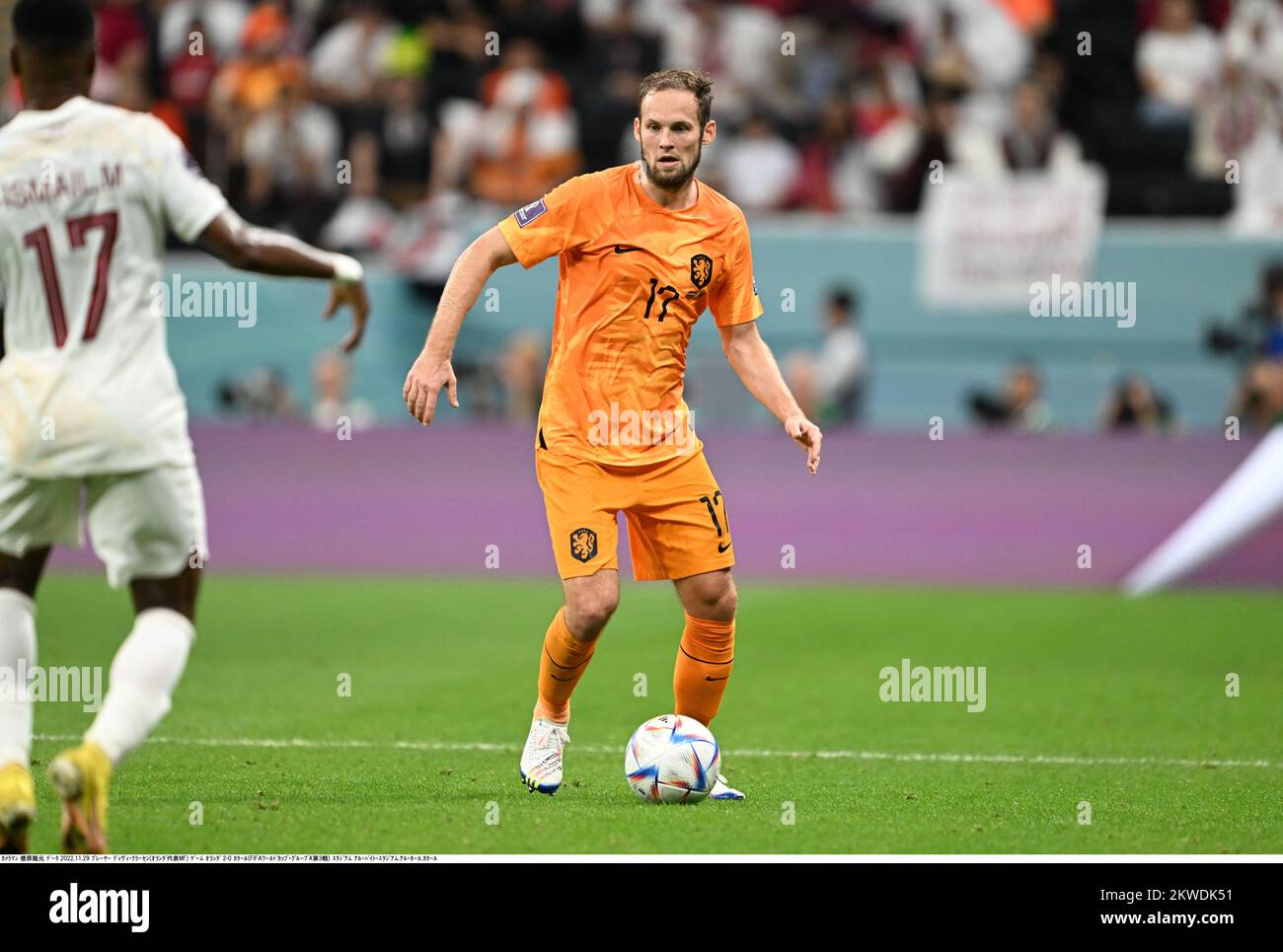 Daley Blind of Netherlands during the FIFA World Cup Qatar 2022 Group A ...