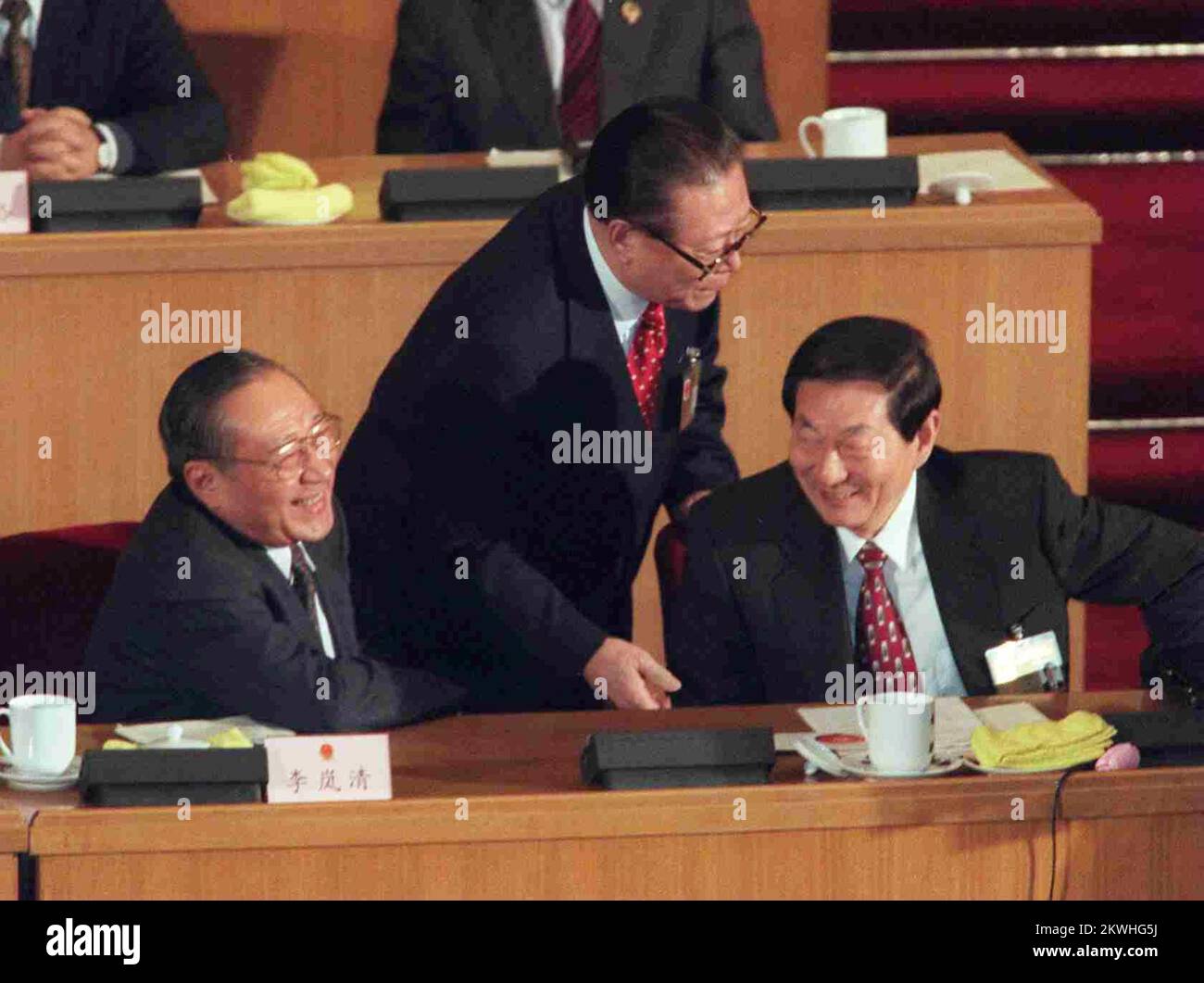 (From left) Chinese Vice Premier Li Lanqing, President Jiang Zemin and ...