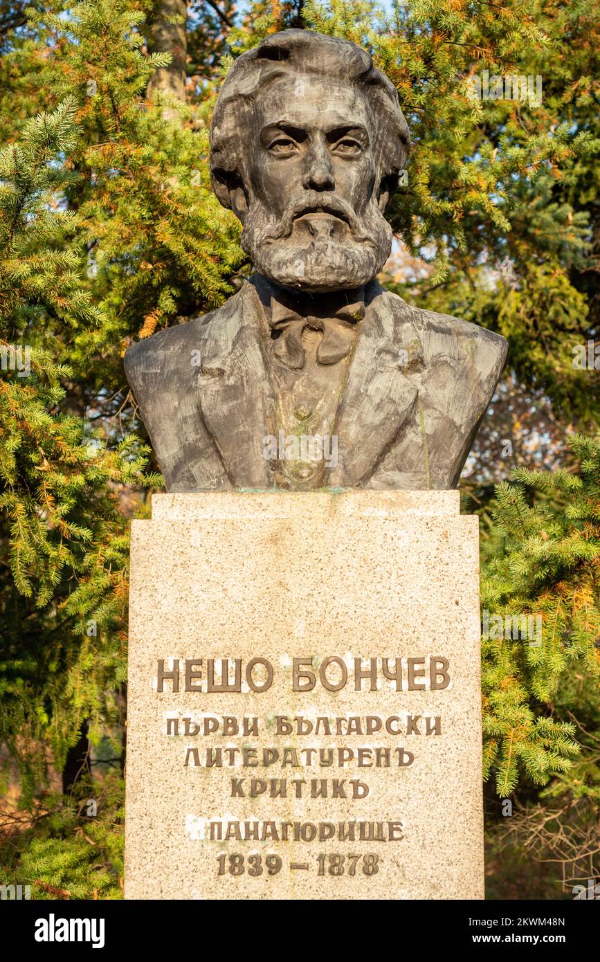 Bust of Nesho Bonchev as the first Bulgarian literary critic in Sofia, Bulgaria Stock Photo