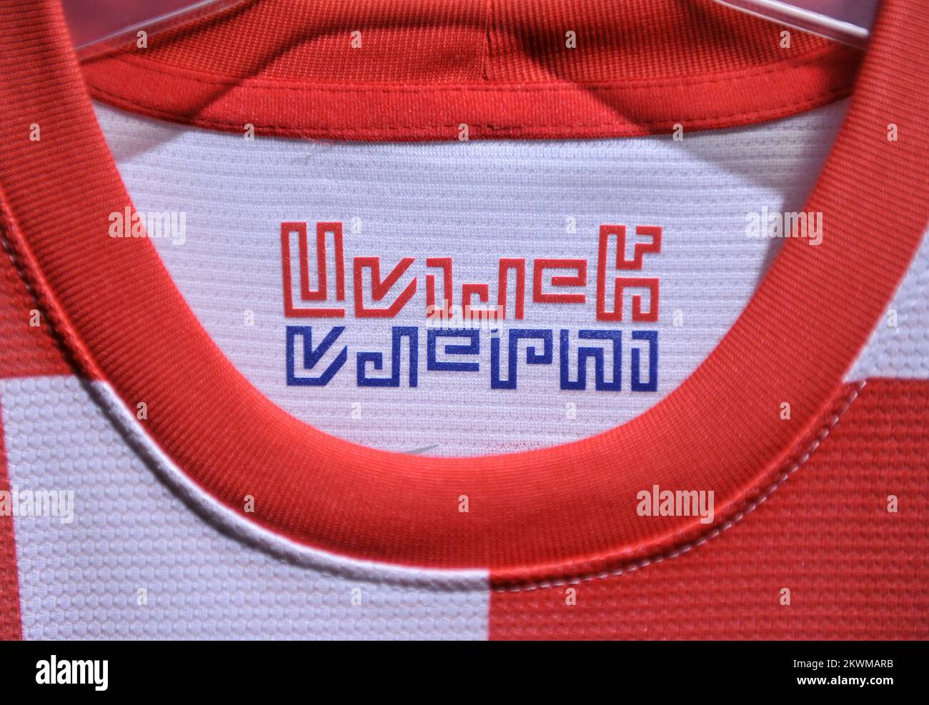 Su12 hires stock photography and images Alamy