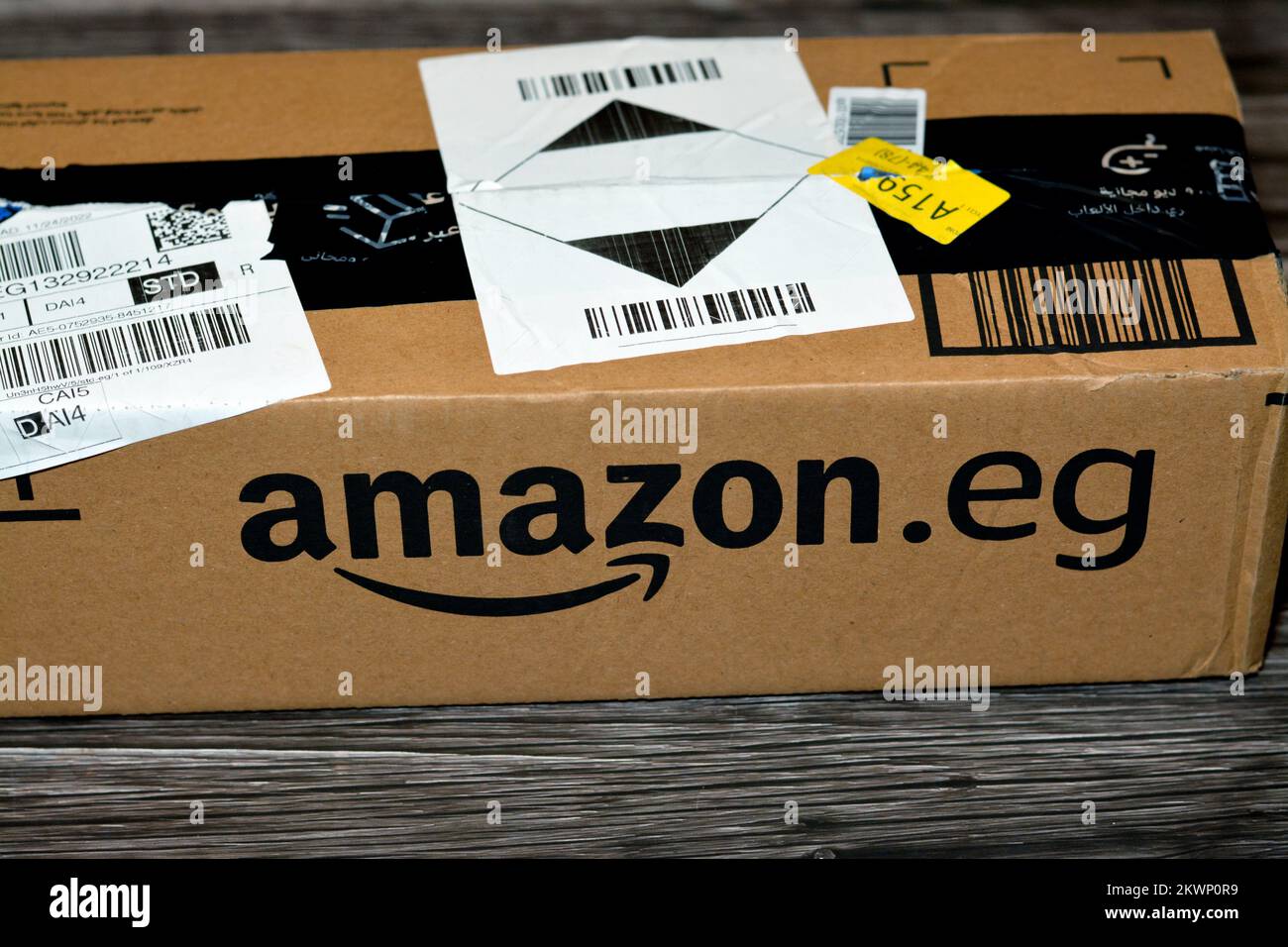 Cairo, Egypt, November 23 2022 Amazon Egypt item delivery carton box