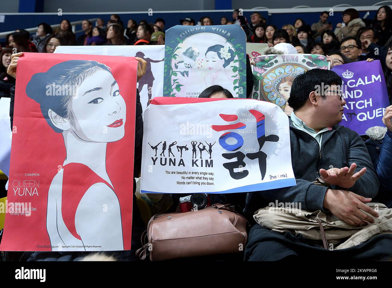 06.12.2013., Croatia, Zagreb 46th Golden Spin of Zagreb, the oldest