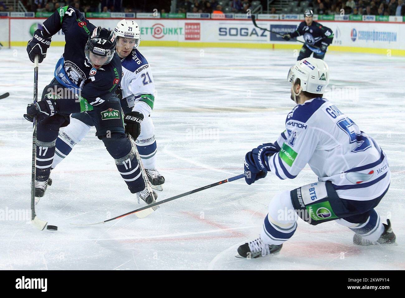 27.12.2013., Arena Zagreb, Zagreb, Croatia Pan Arena Ice Fever