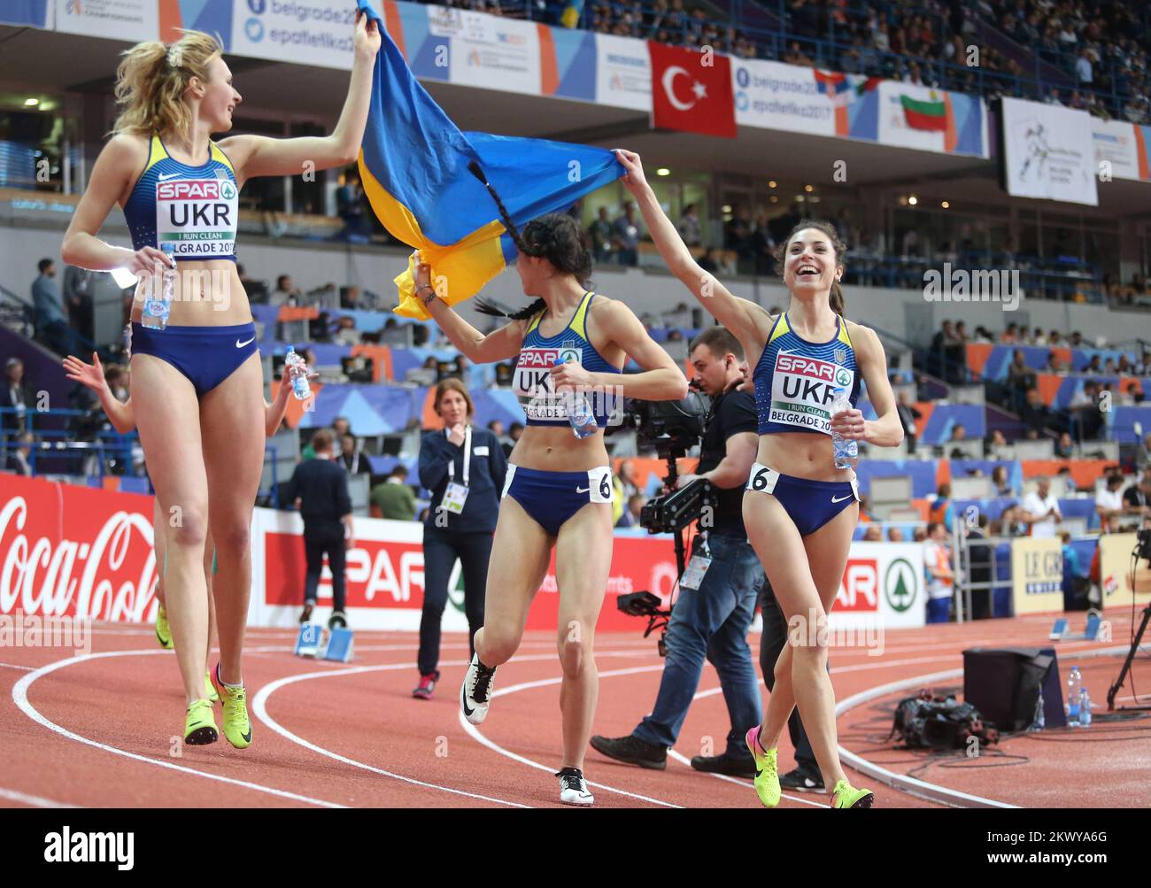 05.03.2017., Serbia, Belgrade Kombank Arena, 34th European Indoor